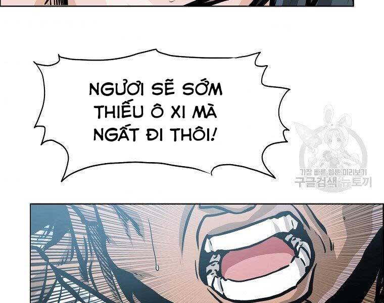 Bá Chủ Học Đường Ss4 Chapter 51 - 127