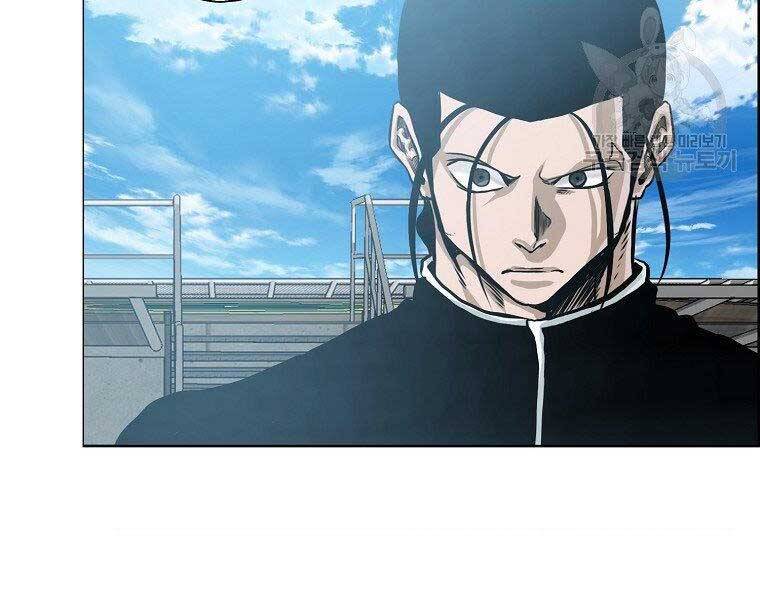 Bá Chủ Học Đường Ss4 Chapter 51 - 14