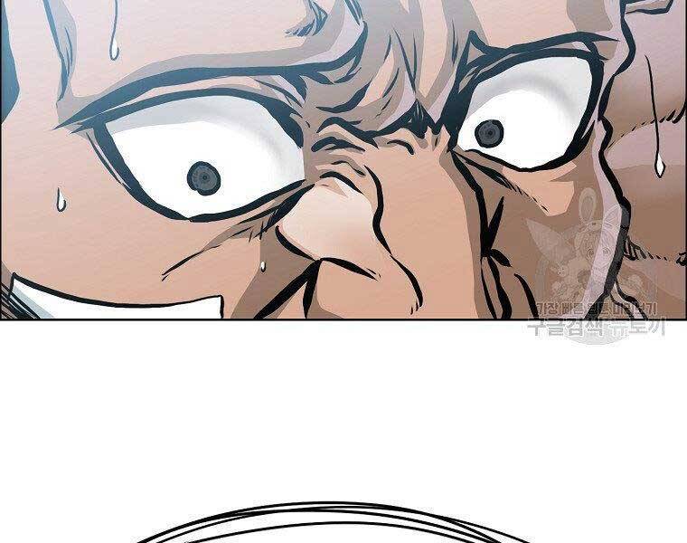 Bá Chủ Học Đường Ss4 Chapter 51 - 132