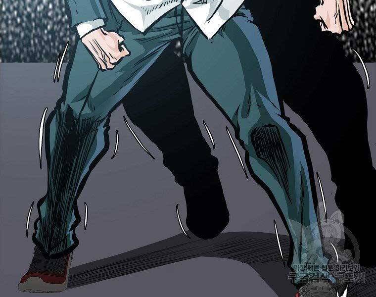 Bá Chủ Học Đường Ss4 Chapter 51 - 135