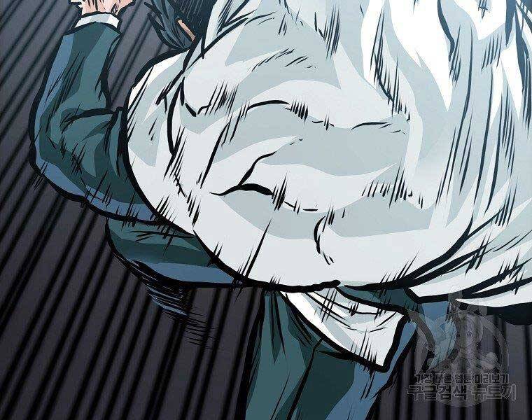 Bá Chủ Học Đường Ss4 Chapter 51 - 140