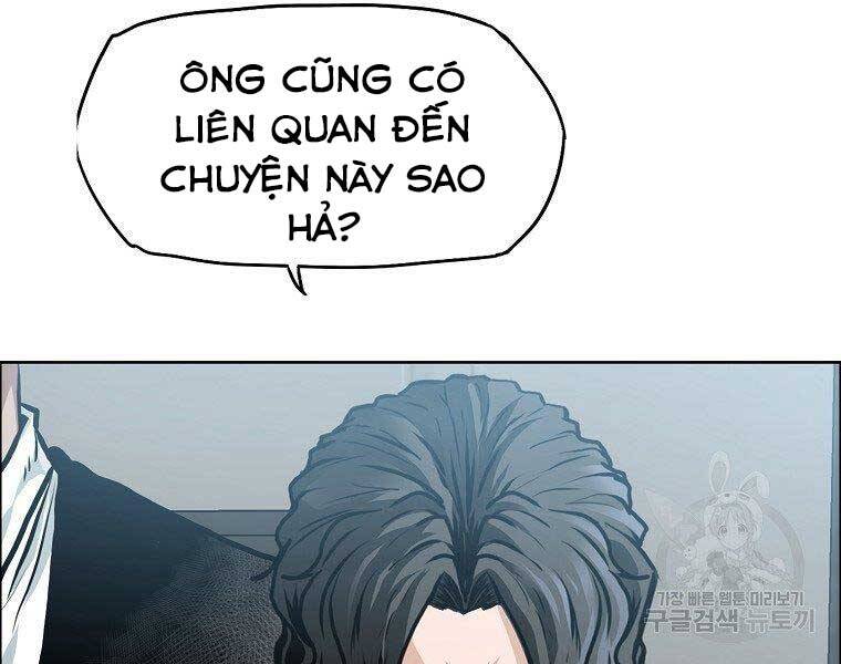 Bá Chủ Học Đường Ss4 Chapter 51 - 15