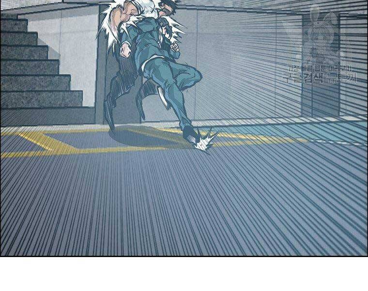 Bá Chủ Học Đường Ss4 Chapter 51 - 144