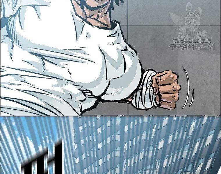 Bá Chủ Học Đường Ss4 Chapter 51 - 149