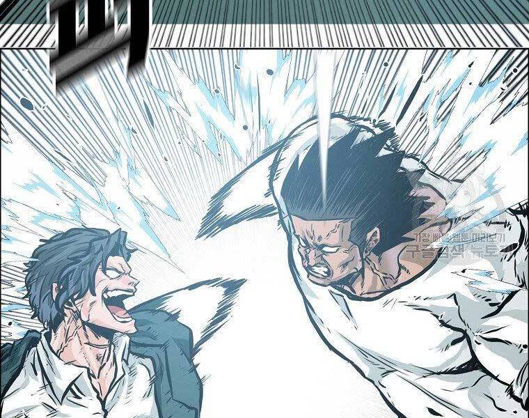 Bá Chủ Học Đường Ss4 Chapter 51 - 152