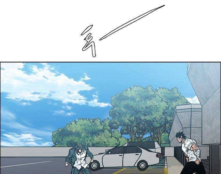 Bá Chủ Học Đường Ss4 Chapter 51 - 162