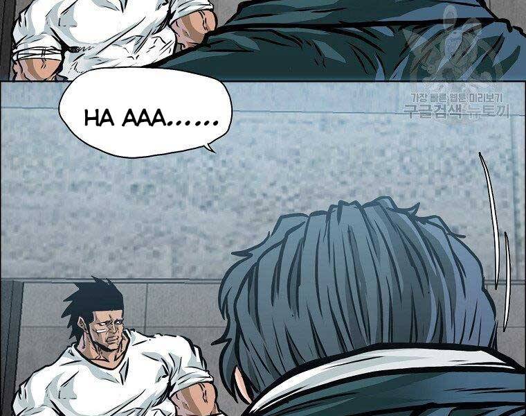 Bá Chủ Học Đường Ss4 Chapter 51 - 170