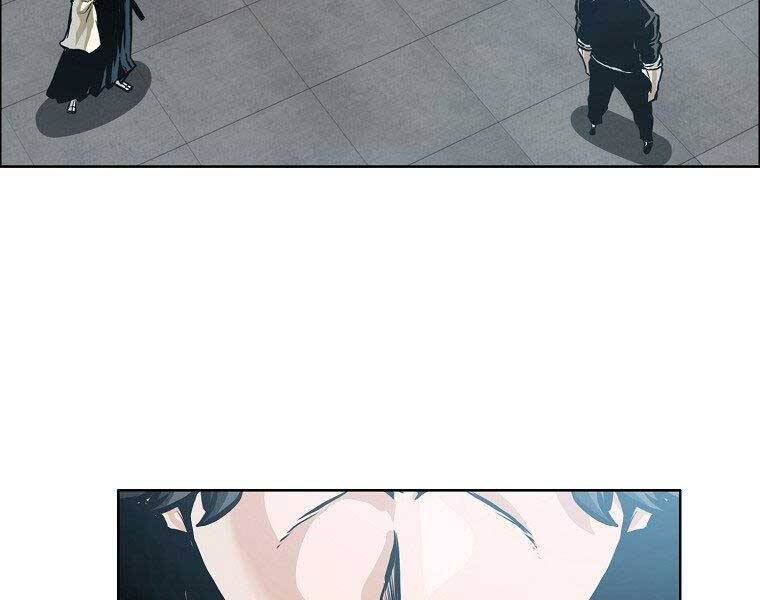 Bá Chủ Học Đường Ss4 Chapter 51 - 18