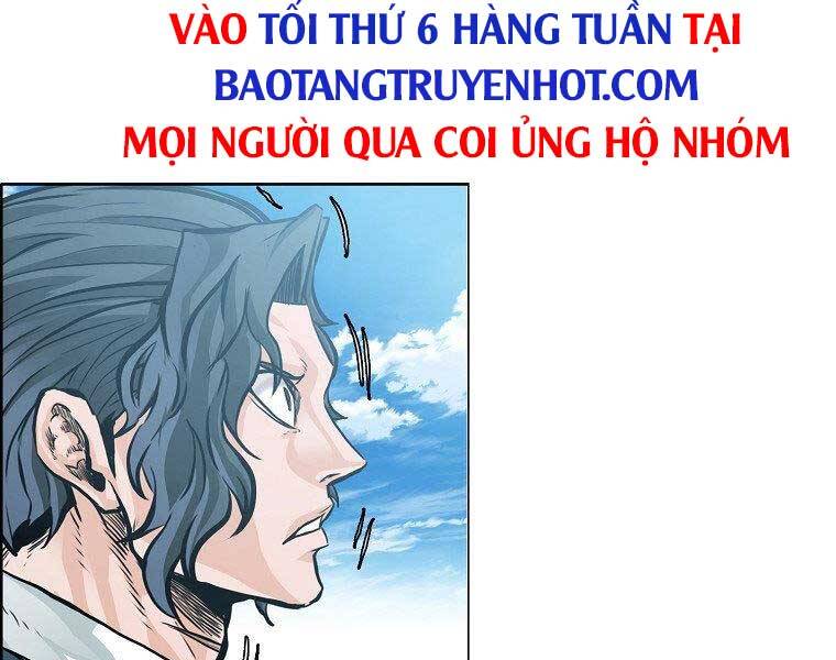 Bá Chủ Học Đường Ss4 Chapter 51 - 179