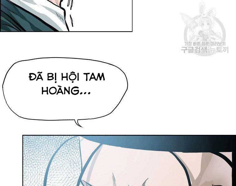 Bá Chủ Học Đường Ss4 Chapter 51 - 180