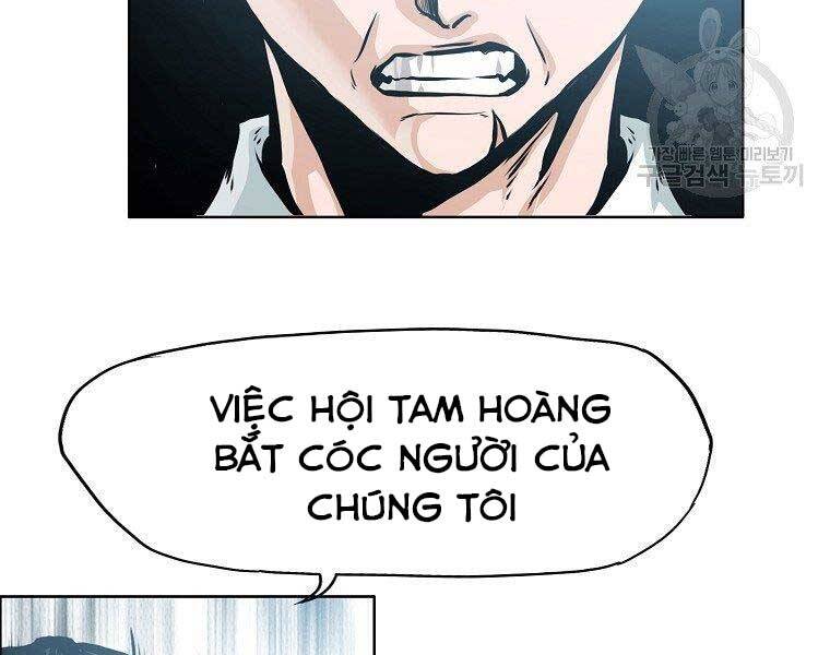 Bá Chủ Học Đường Ss4 Chapter 51 - 19