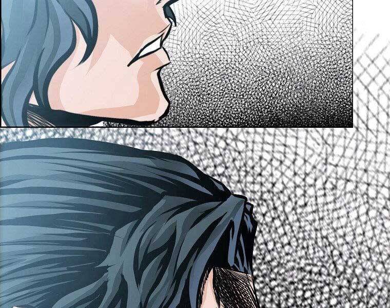 Bá Chủ Học Đường Ss4 Chapter 51 - 182