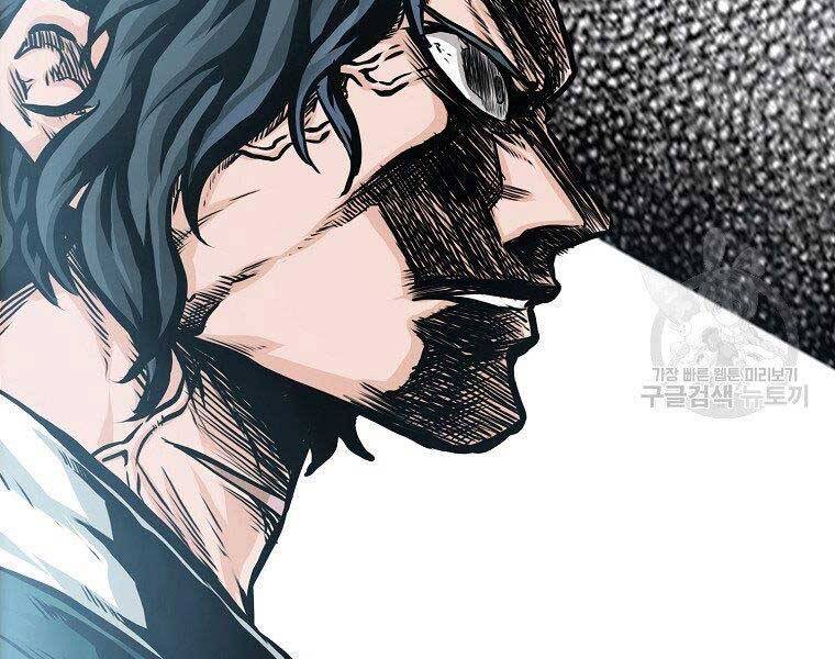 Bá Chủ Học Đường Ss4 Chapter 51 - 183