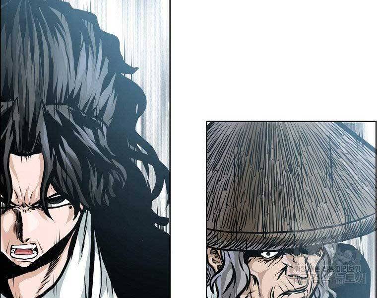 Bá Chủ Học Đường Ss4 Chapter 51 - 20