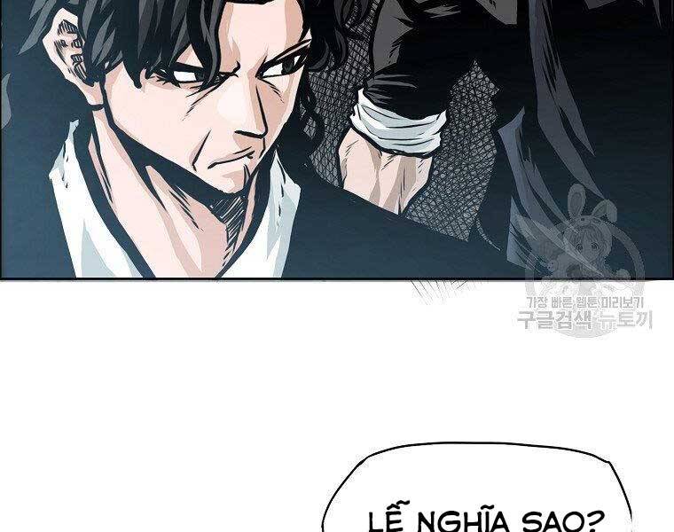 Bá Chủ Học Đường Ss4 Chapter 51 - 37