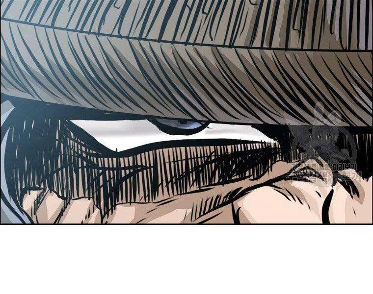 Bá Chủ Học Đường Ss4 Chapter 51 - 47