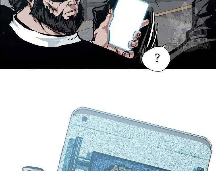 Bá Chủ Học Đường Ss4 Chapter 51 - 59