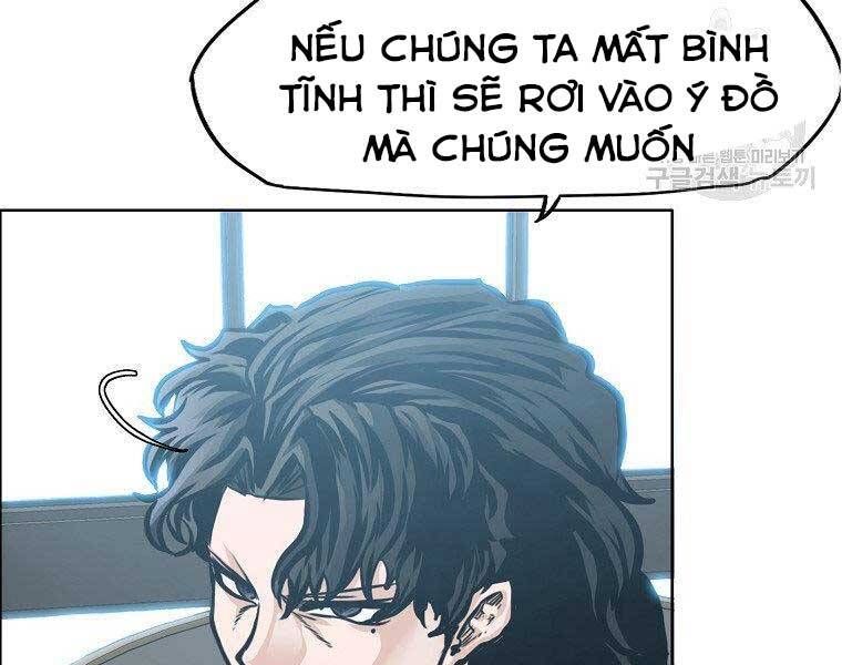 Bá Chủ Học Đường Ss4 Chapter 51 - 69