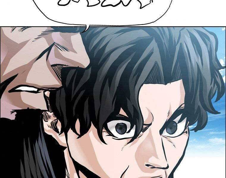 Bá Chủ Học Đường Ss4 Chapter 51 - 8