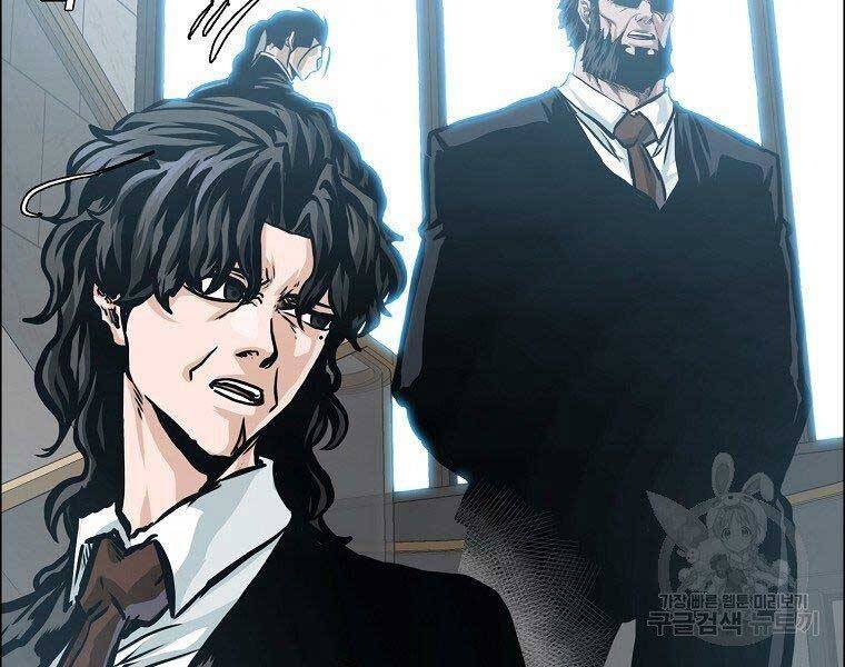 Bá Chủ Học Đường Ss4 Chapter 51 - 75