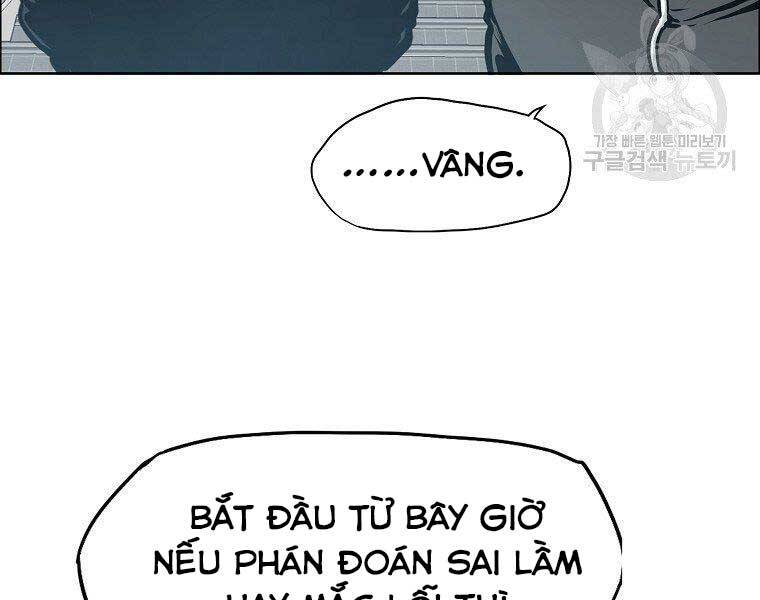 Bá Chủ Học Đường Ss4 Chapter 51 - 84