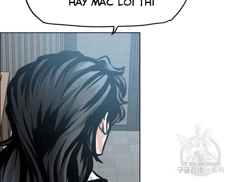 Bá Chủ Học Đường Ss4 Chapter 51 - 85