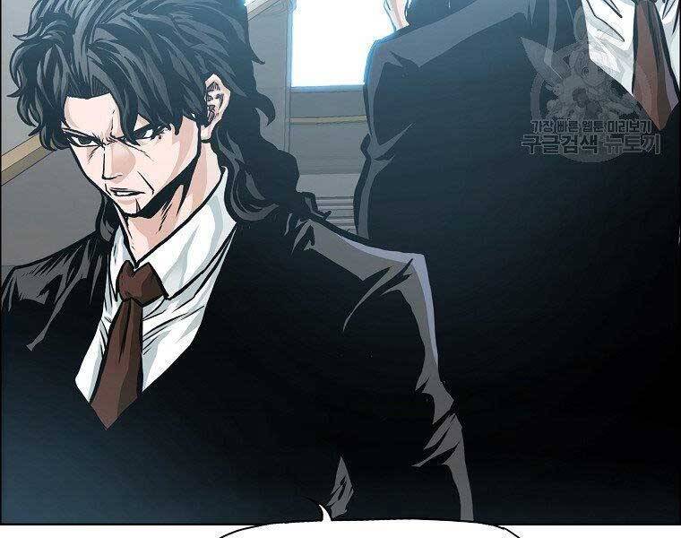 Bá Chủ Học Đường Ss4 Chapter 51 - 89