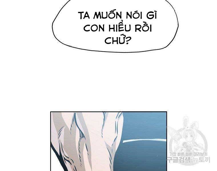 Bá Chủ Học Đường Ss4 Chapter 51 - 90