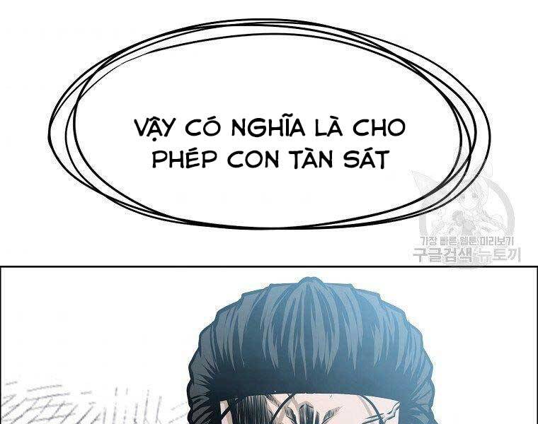 Bá Chủ Học Đường Ss4 Chapter 51 - 92