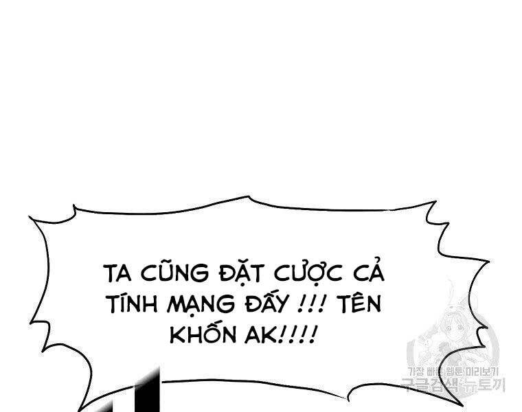 Bá Chủ Học Đường Ss4 Chapter 51 - 100