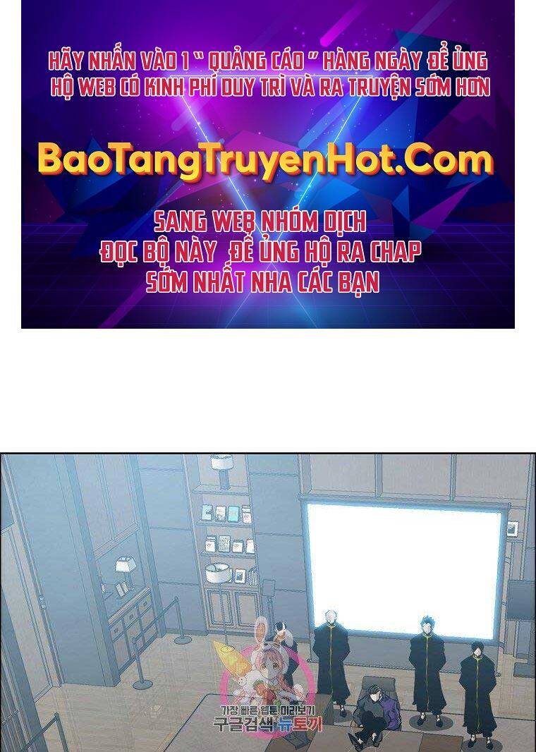 Bá Chủ Học Đường Ss4 Chapter 52 - 1