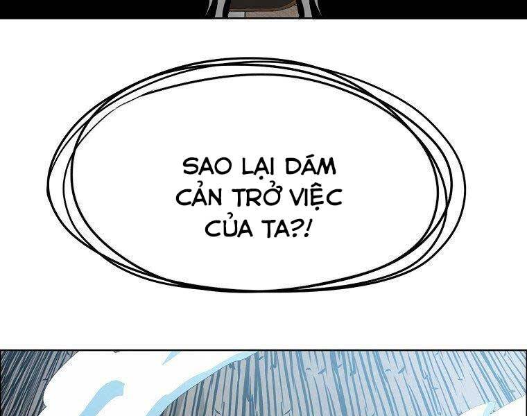 Bá Chủ Học Đường Ss4 Chapter 52 - 11