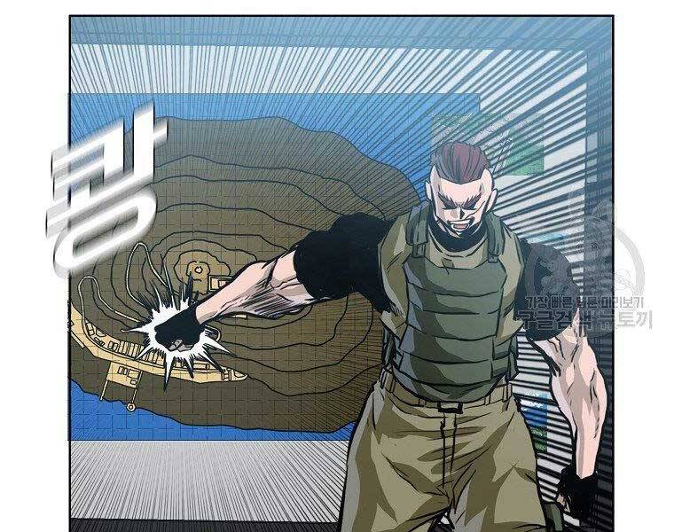 Bá Chủ Học Đường Ss4 Chapter 52 - 104