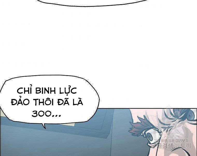 Bá Chủ Học Đường Ss4 Chapter 52 - 112