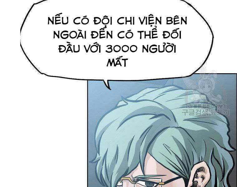 Bá Chủ Học Đường Ss4 Chapter 52 - 114