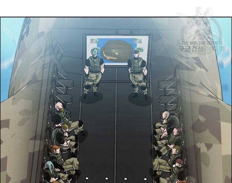 Bá Chủ Học Đường Ss4 Chapter 52 - 116