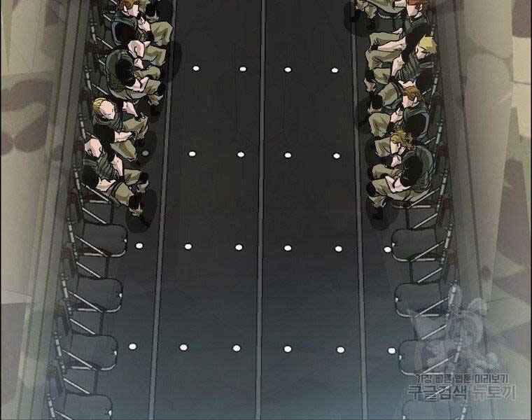 Bá Chủ Học Đường Ss4 Chapter 52 - 117