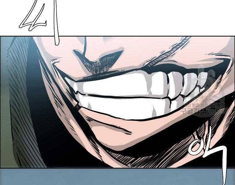 Bá Chủ Học Đường Ss4 Chapter 52 - 135