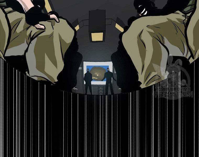 Bá Chủ Học Đường Ss4 Chapter 52 - 139