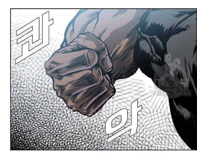 Bá Chủ Học Đường Ss4 Chapter 52 - 144