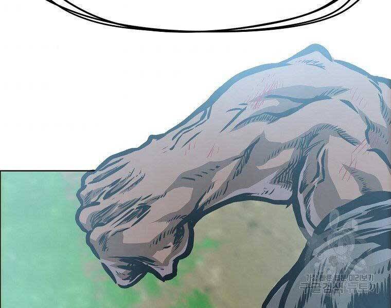 Bá Chủ Học Đường Ss4 Chapter 52 - 147