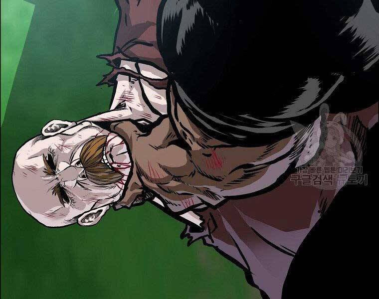 Bá Chủ Học Đường Ss4 Chapter 52 - 149