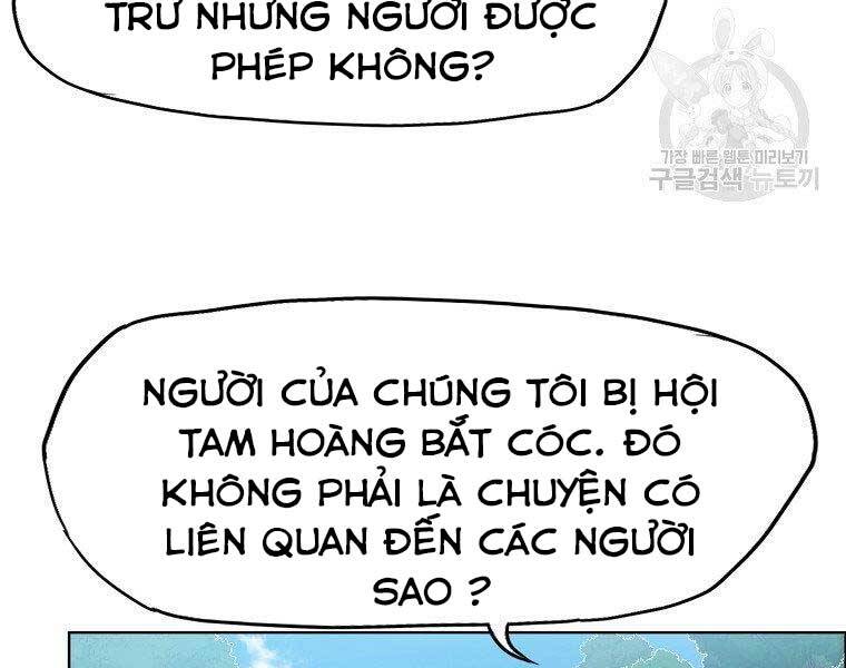 Bá Chủ Học Đường Ss4 Chapter 52 - 166