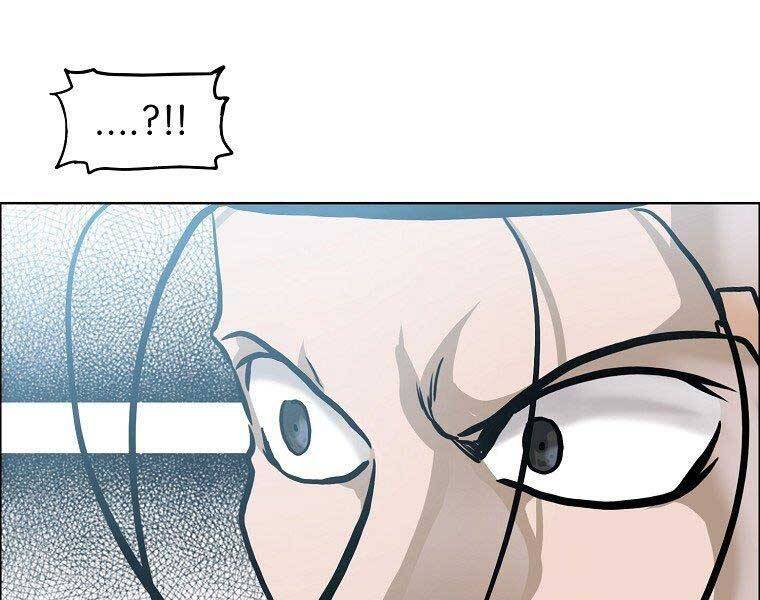 Bá Chủ Học Đường Ss4 Chapter 52 - 168