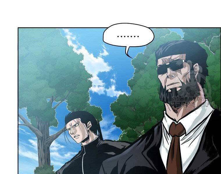 Bá Chủ Học Đường Ss4 Chapter 52 - 173