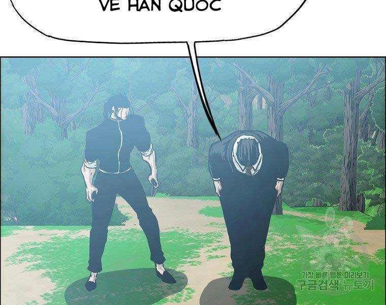 Bá Chủ Học Đường Ss4 Chapter 52 - 176