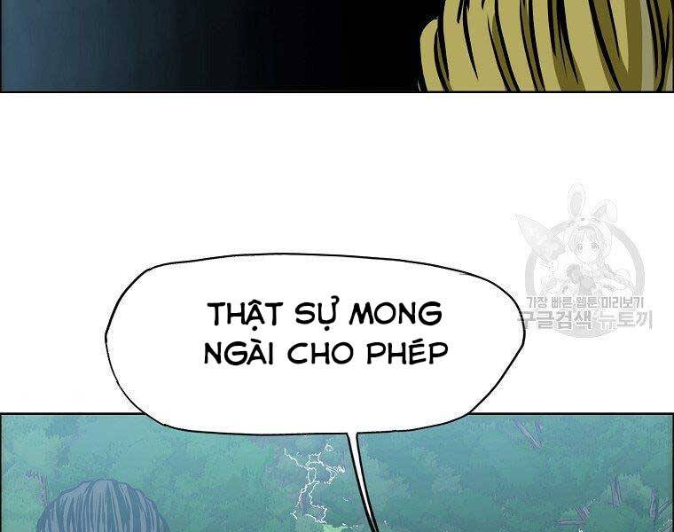 Bá Chủ Học Đường Ss4 Chapter 52 - 178