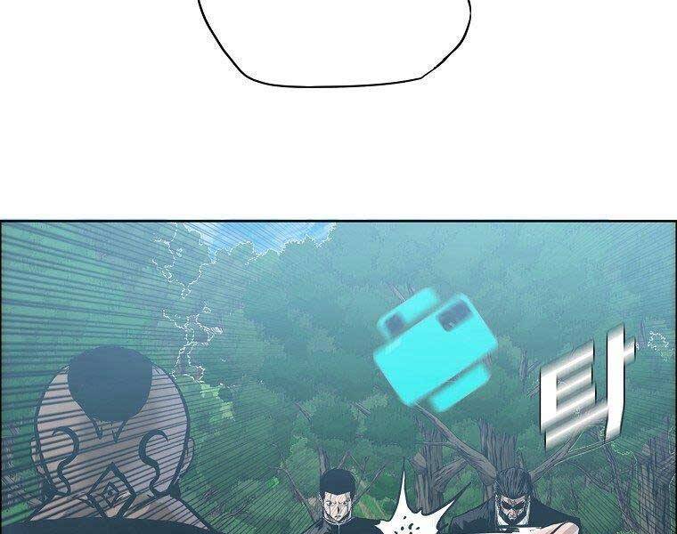 Bá Chủ Học Đường Ss4 Chapter 52 - 182