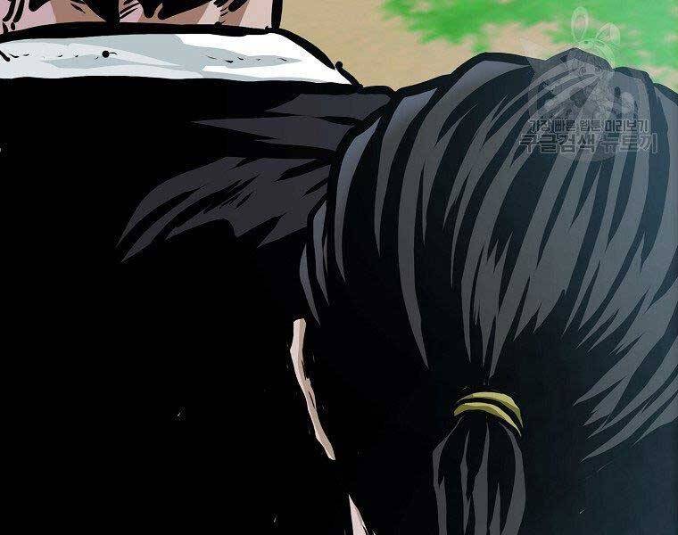 Bá Chủ Học Đường Ss4 Chapter 52 - 190