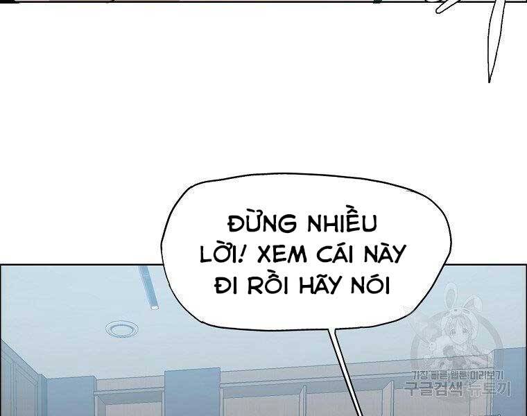 Bá Chủ Học Đường Ss4 Chapter 52 - 20